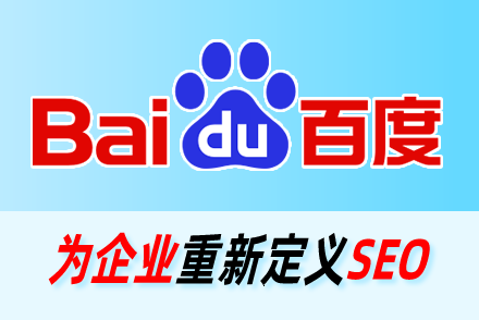 搜索引擎更新频率